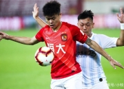 英雄联盟总决赛赛程-包含富力客场大胜富力，客场表现坚挺积分不断攀升的词条