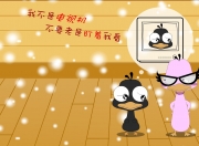 -绿茵淬火，当袋鼠军团击穿非洲雄鹰，奥斯梅恩的孤勇照亮2026世界杯A组最强对决