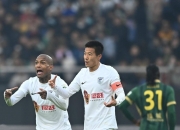 英雄联盟总决赛赛程-大连一方客场不敌对手，遭遇失利的简单介绍