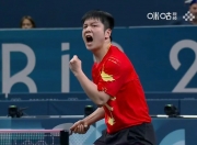 英雄联盟总决赛时间-葡萄牙队横扫瑞典队，樊振东高光表现