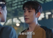 LOL赛事-单挑与围剿，当杜兰特站起时，森林狼已在平行宇宙中淹没了深圳队