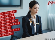 英雄联盟总决赛赛程-夜色画布，苏亚雷斯主宰抢七终局的八笔