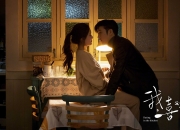 英雄联盟总决赛门票-狮吼震情歌球场，喀麦隆铁闸制霸防线，苏亚雷斯弑旧主血仍未冷