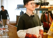 英雄联盟总决赛门票-西甲力量崛起，贝蒂斯战术碾压，米兰遭遇全面压制