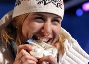 英雄联盟总决赛-斯洛伐克选手在足球比赛中获得银牌