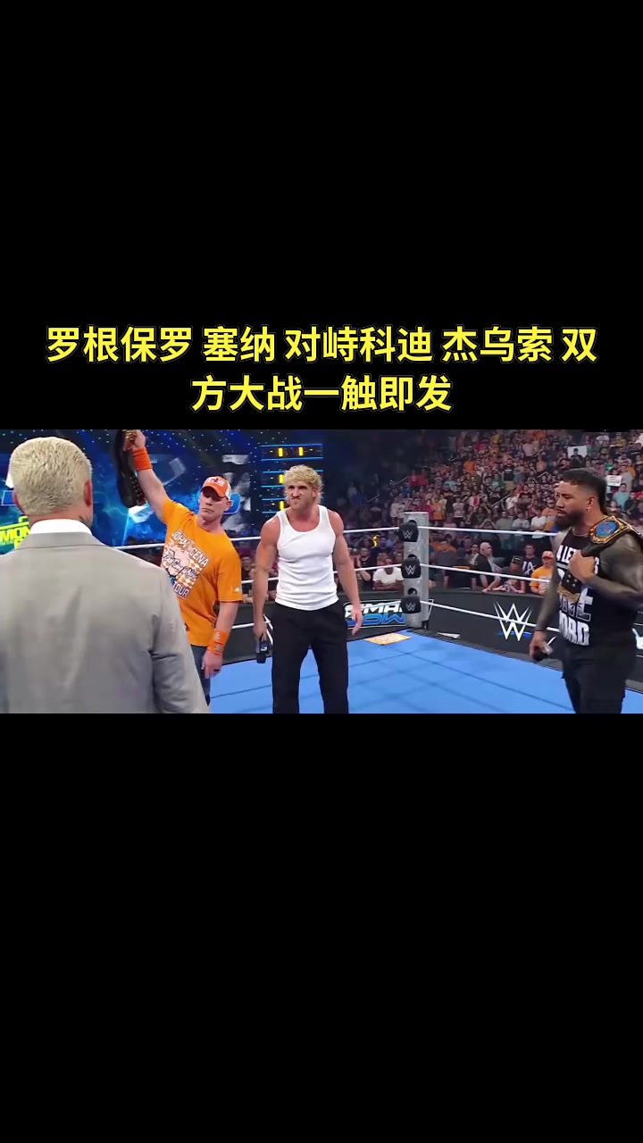 比赛场上大战一触即发,双方猛攻猛守 比赛场上大战一触即发,双方猛攻猛守