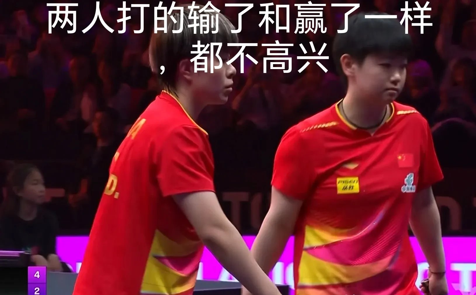 关于激烈厮杀:球队在比赛中与对手搏斗显露实力的信息 关于激烈厮杀:球队在比赛中与对手搏斗显露实力的信息