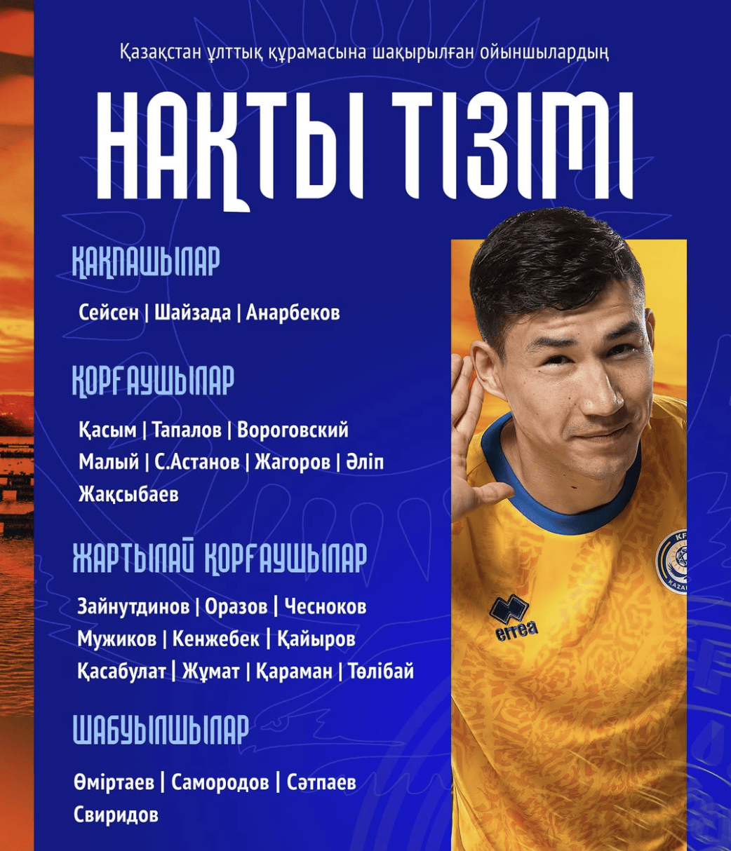 威尔士球员踢伤无缘下场,国家队比赛将受影响 威尔士球员踢伤无缘下场,国家队比赛将受影响