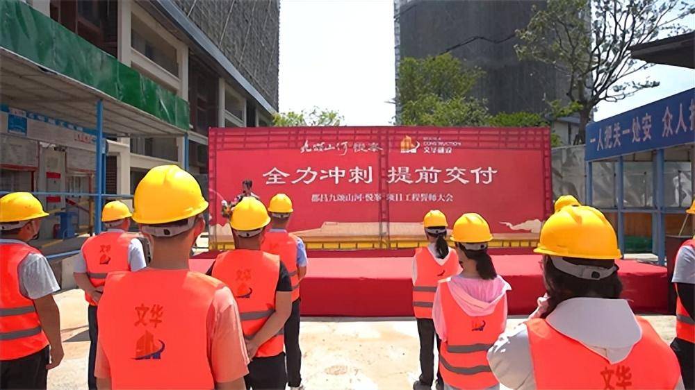 海南队全力以赴,准备势如破竹的简单介绍 海南队全力以赴,准备势如破竹的简单介绍