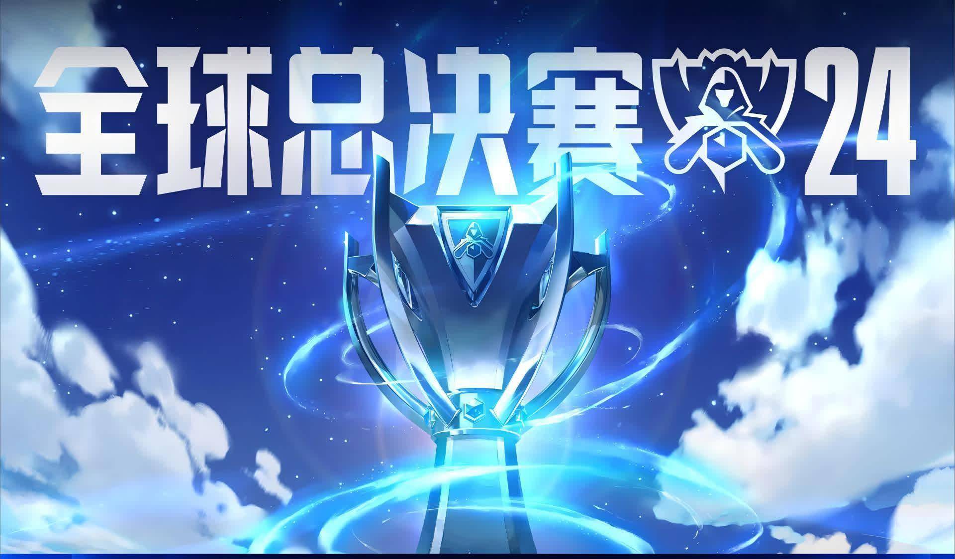 包含LPL战术革新取得奇效,引发战术热潮的词条 包含LPL战术革新取得奇效,引发战术热潮的词条