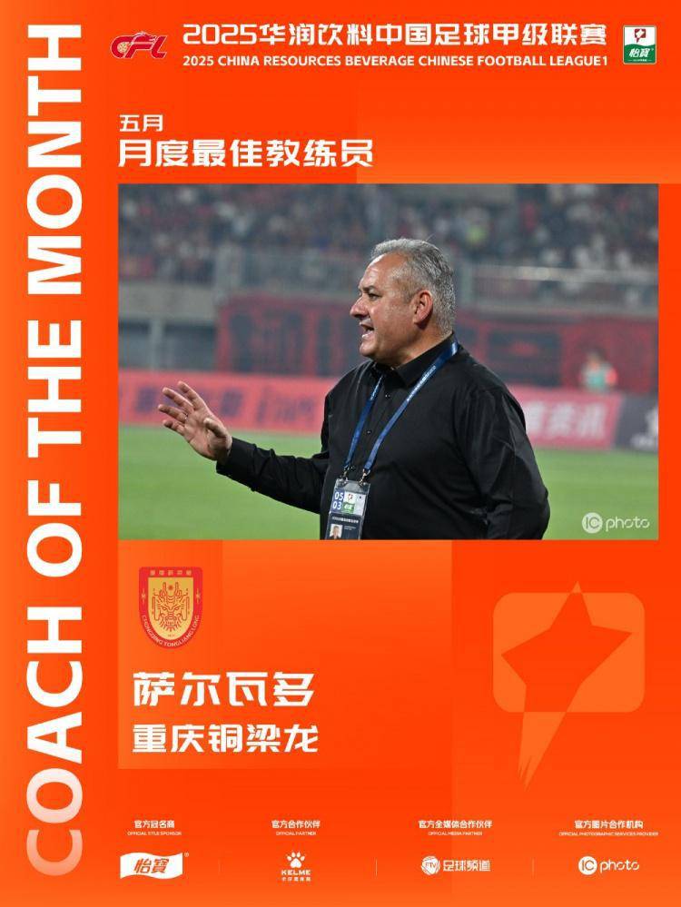 关于TI国际邀请赛队主教练发声,誓言带队登顶的信息 关于TI国际邀请赛队主教练发声,誓言带队登顶的信息