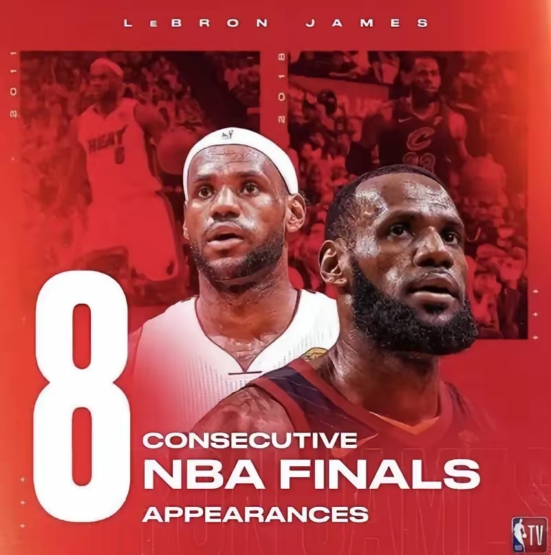 太阳绝杀76人,詹姆斯带队取胜 太阳绝杀76人,詹姆斯带队取胜