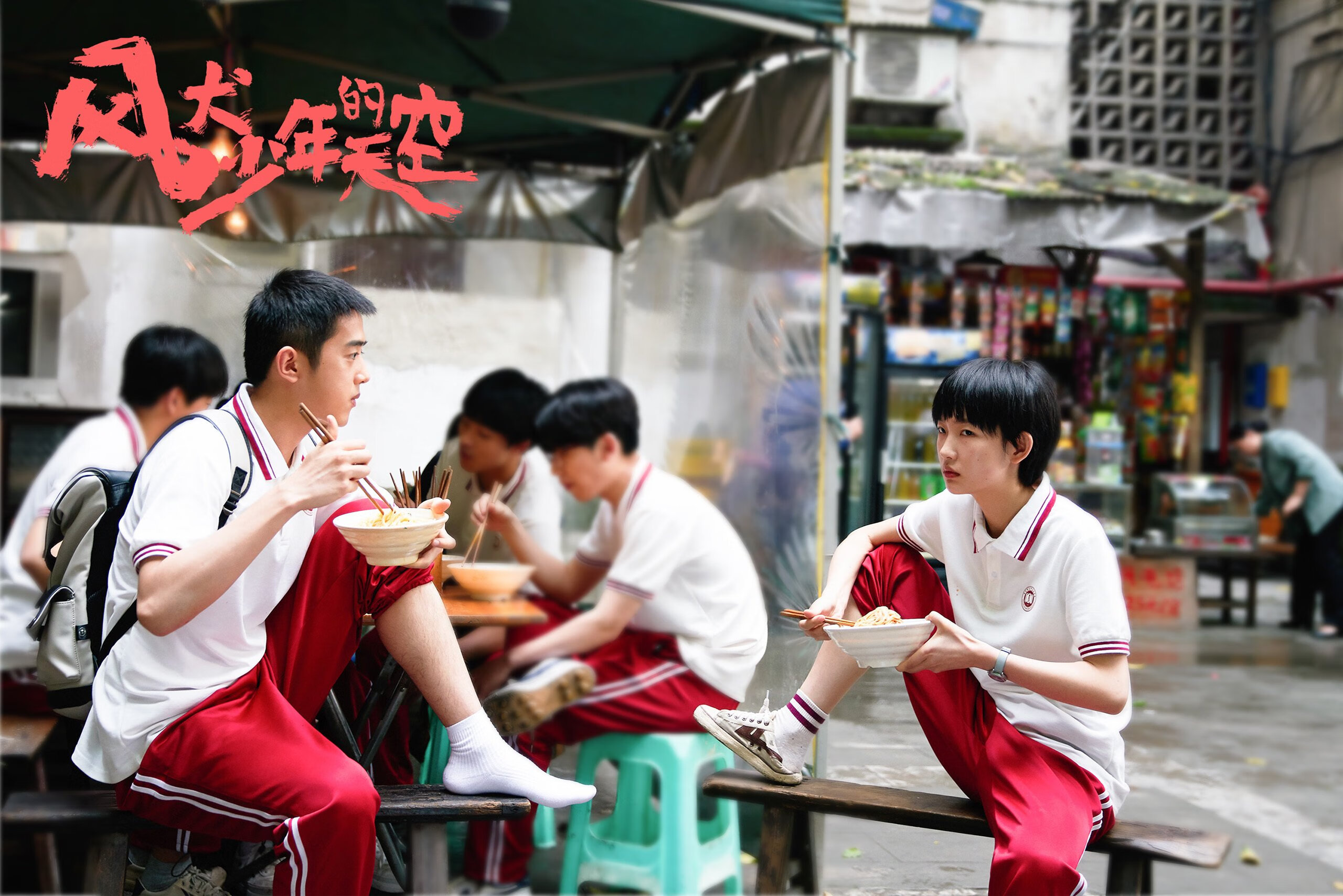 从沉默到振聋发聩，杰伦·格林用一次冷血三分改写比赛叙事