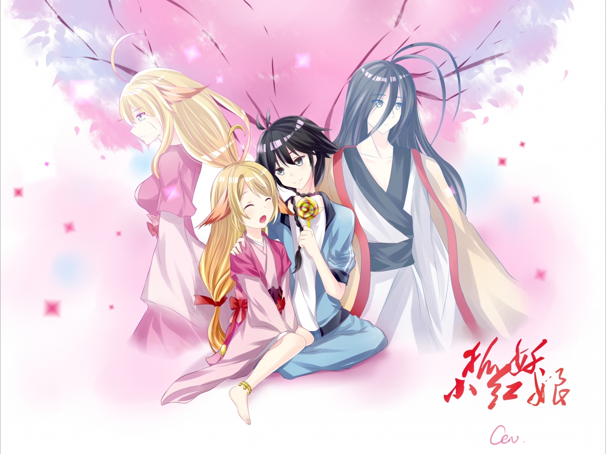 跨界烽火，毕尔巴鄂战塞内加尔，看富安健洋如何铸就不掉线的东瀛铁闸