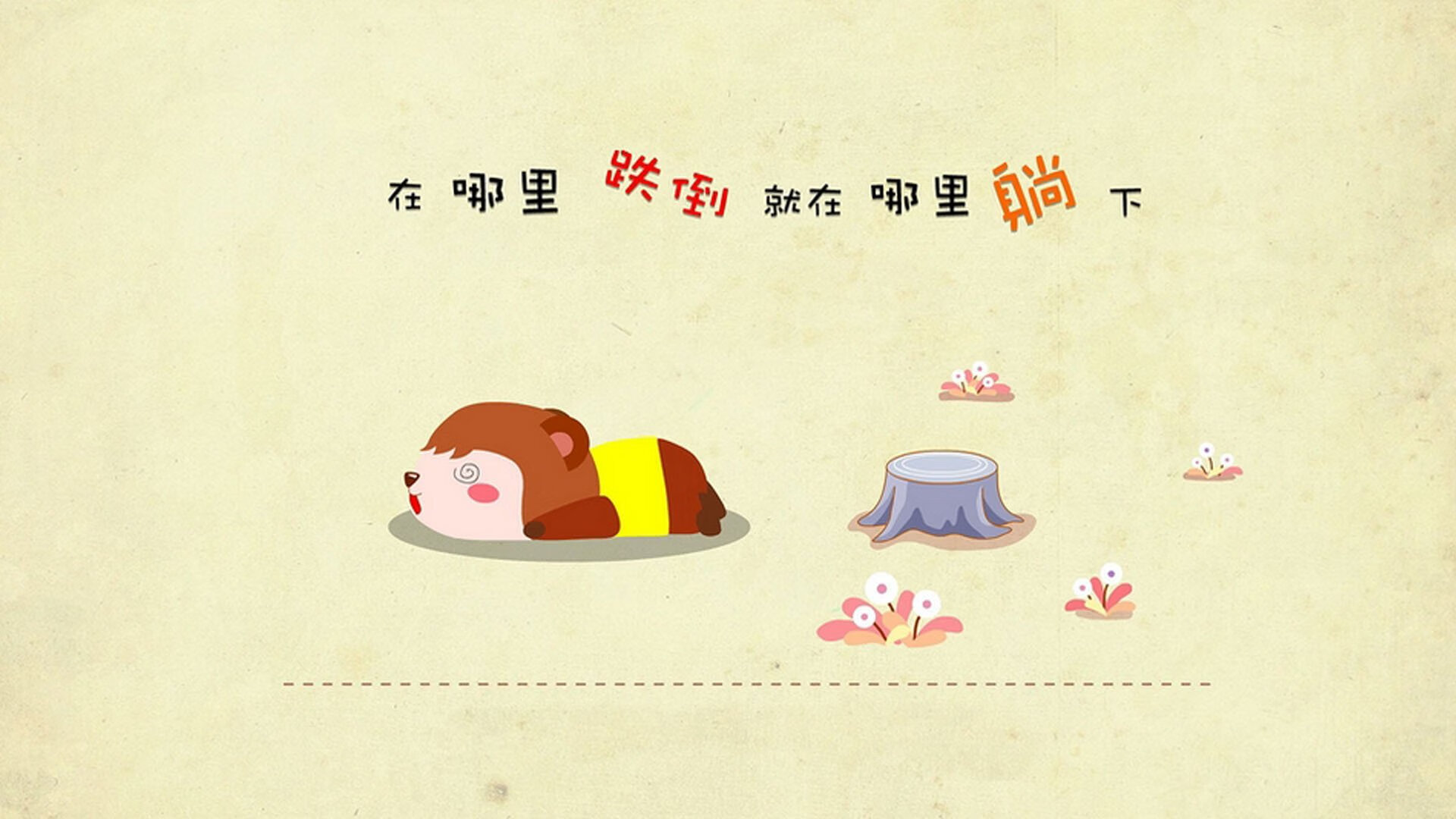 热火焚尽马刺，冰与火之歌中，利拉德展现双面统治