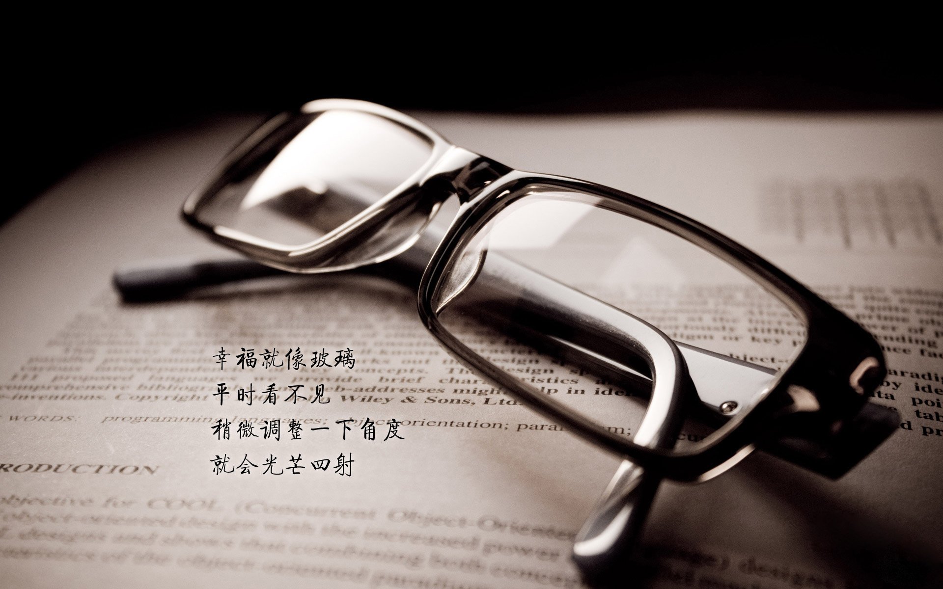 天降紫微星，当英格拉姆刺穿欧冠黑夜，东契奇已在NBA竖起霸权旗帜