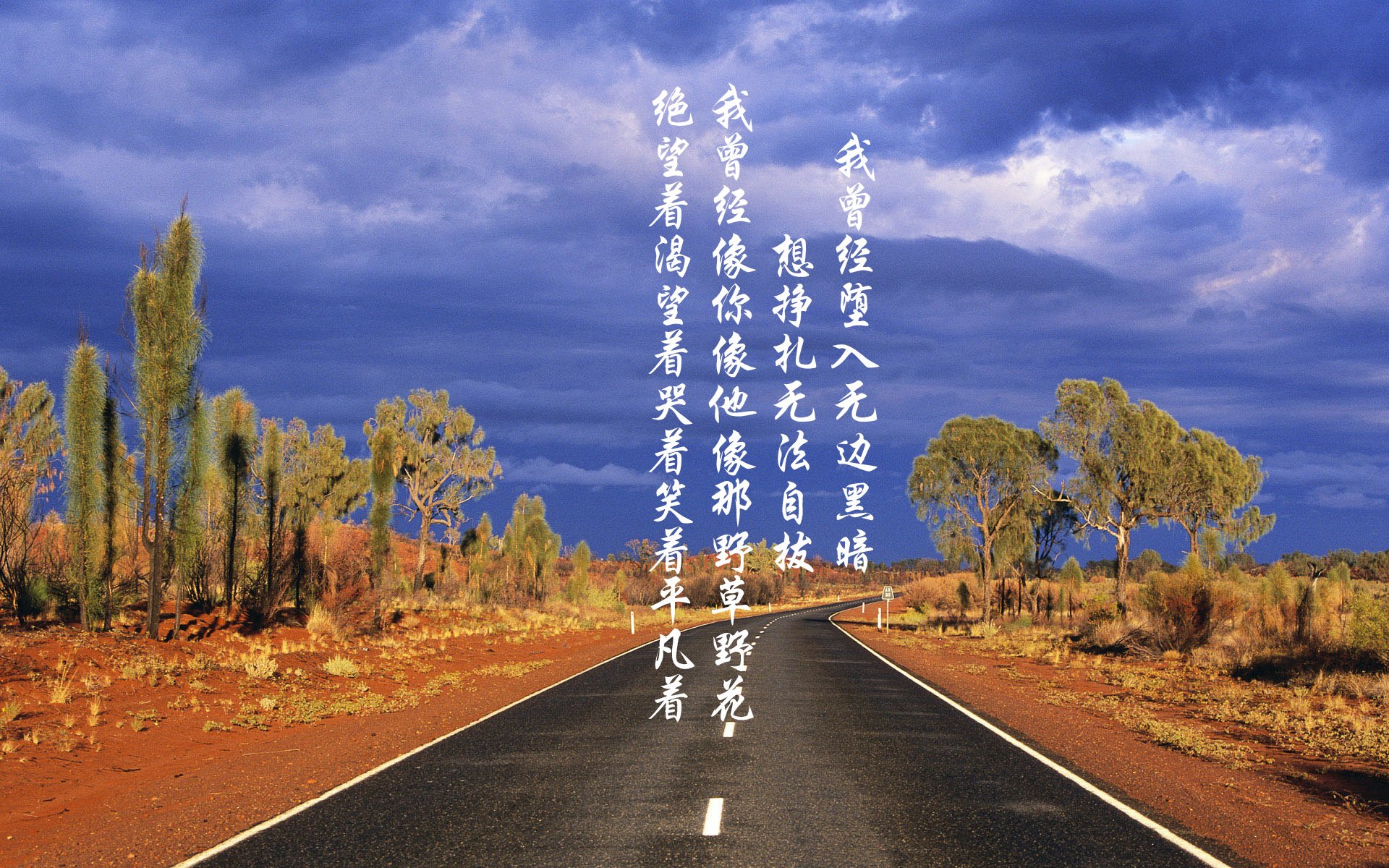 中场大师的加时赛，当莫德里奇评分拉满闯入NBA季后赛之夜