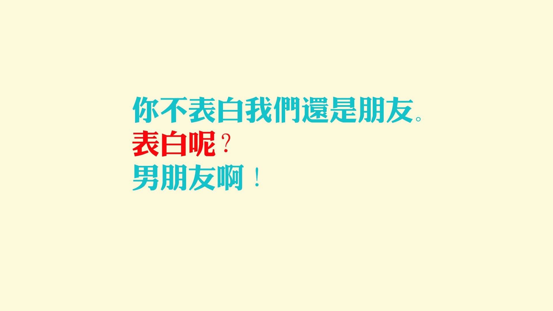 隐形刺客，谁让法比尼奥沦为背景板？秘鲁绝杀之夜的无解之谜