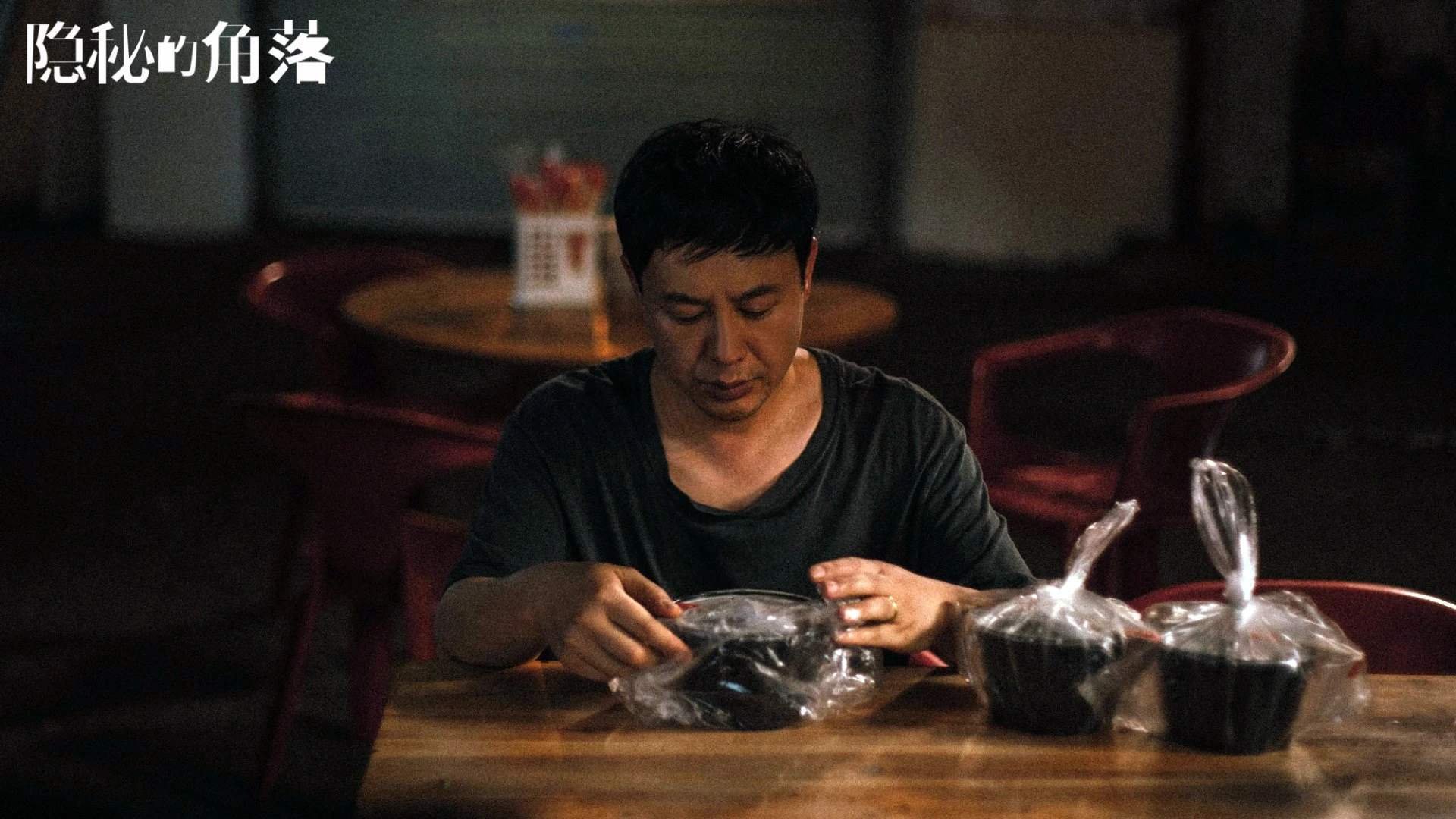 绿茵孤城,当梅西的魔幻左脚,为2026世界杯A组写下唯一注脚