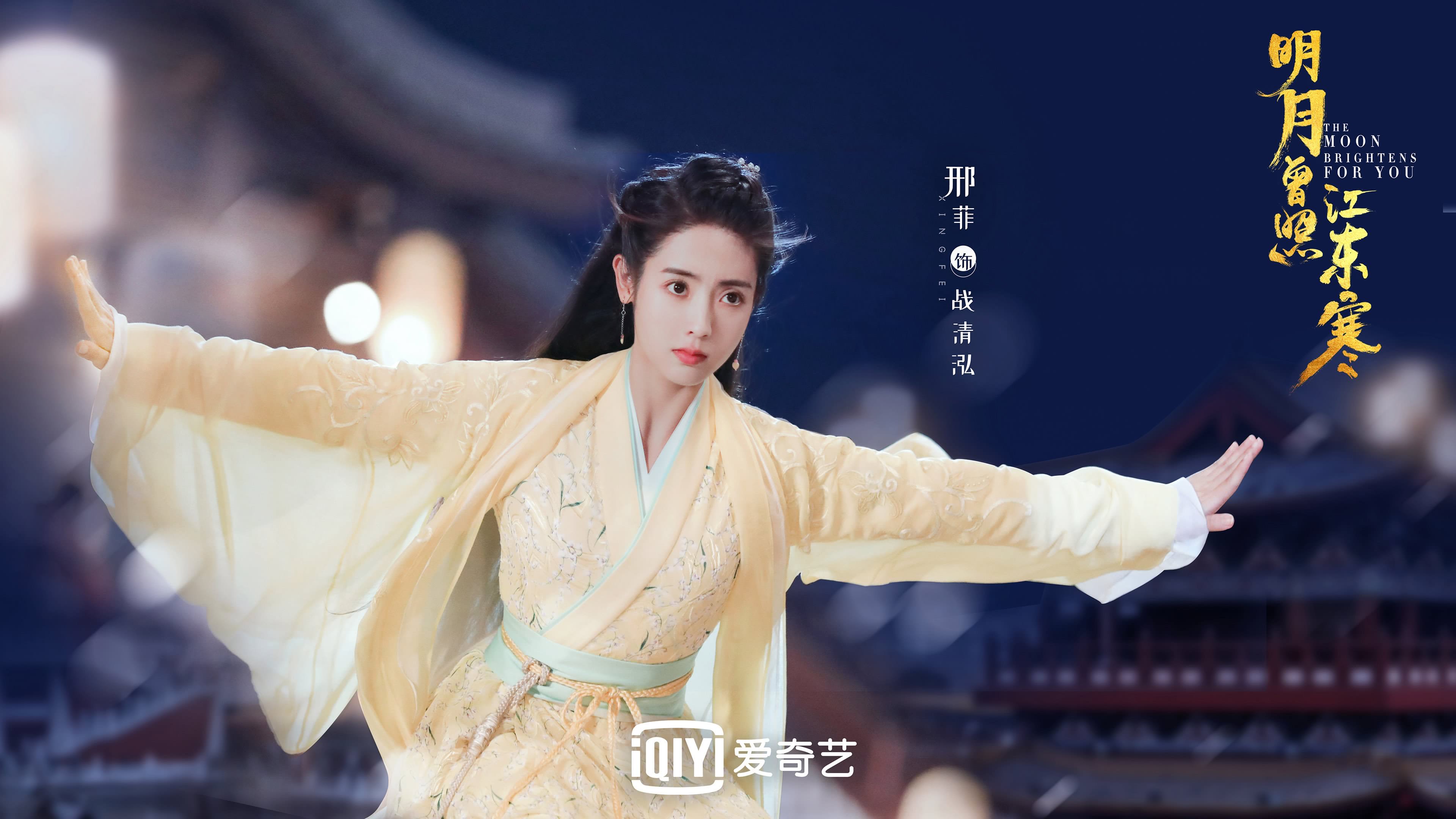 2026世界杯H组,努涅斯的孤星闪耀,韩国被匈牙利撕开的裂缝