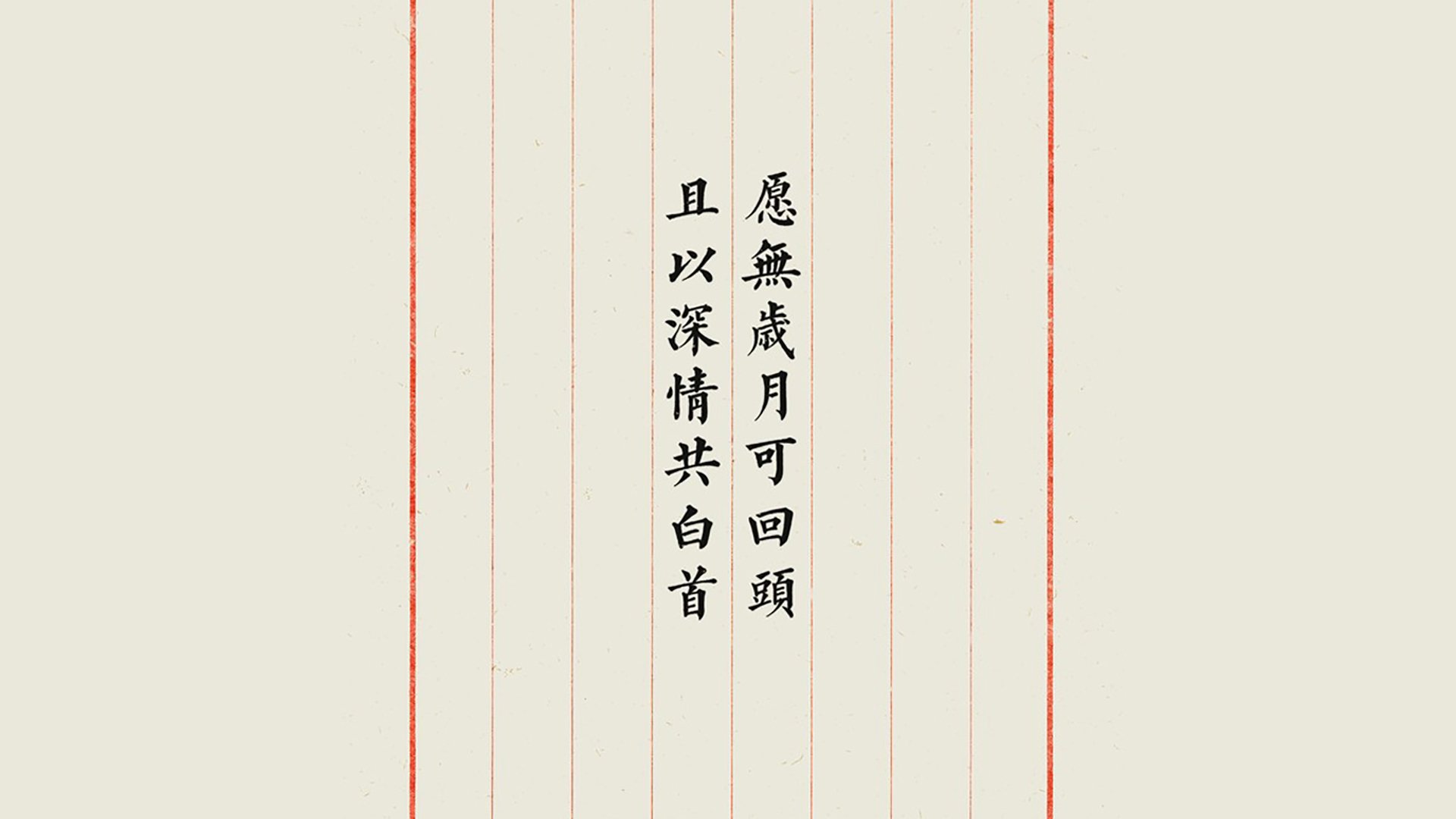 孤星时刻,2026世界杯C组的最后一抹刀光